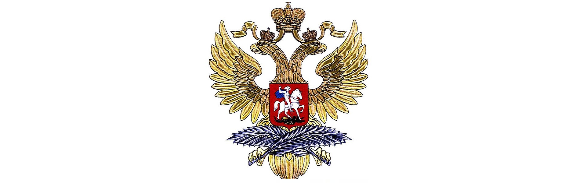 Посольство и консульские учреждения РФ в КНР, Посольство РФ в Китае