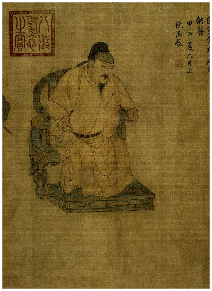 Юань. Жэнь Жэньфа. «Чжан Го на аудиенции у императора» Фрагмент свитка. Из собраний Пекинского Музея Гугун.
